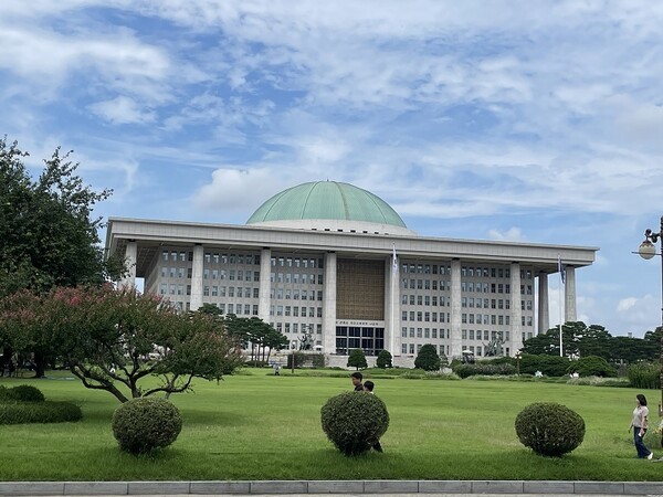 국회서 열린 문신산업 미래전략포럼, 반영구화장·눈썹문신 산업 발전 방향 논의